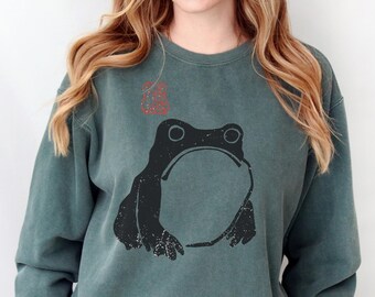 Unimpressed Frog Sweatshirt: Comfort Colors Japanese Art Sweater