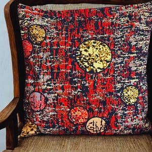 Housse coussin wax, batik. Housse coussin multicolore. Housse coussin 50cm50cm. Housse cousin ethnique, Housse fermeture éclair