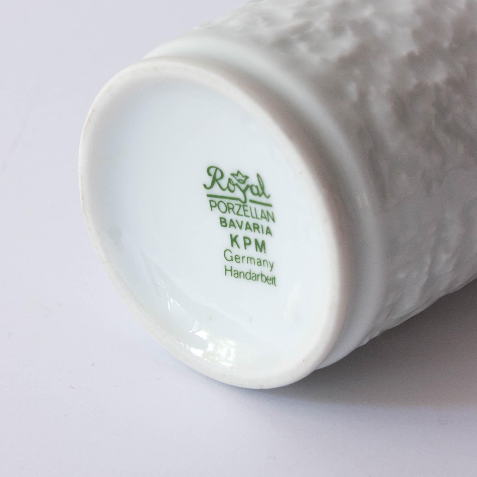 ロイヤル KPM ポーセリン ホワイト 光沢磁器 ハンドル付き花瓶、1970