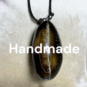 Handmade Arabic Talisman with Solomon’s Seal and Divine Names Al-Fattah & Al-Razzaq for Prosperity, Abundance,Financial Growth and Stability