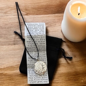 Rare Handmade Hebrew Amulet|Protection from Enemies | Divine Help & Guidance| Gift for Overcoming Adversity| Talisman for Peace and Glory!