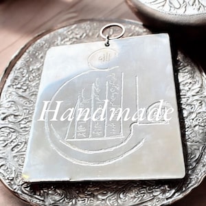 Limited edition of Ayn Ali Talisman for Home Protection from Evil and Misfortune | Arabic Amulet for Divine Help in all aspects of life!