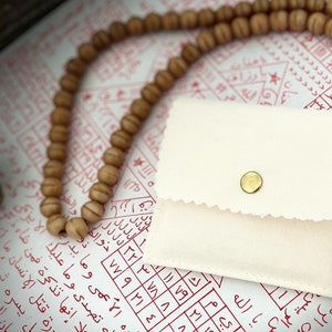 Unique Islamic Wealth Tawez| Handmade Success & Prosperity Charm| Financial Stability and Abundance Talisman| Perfect Gift for Achievement!