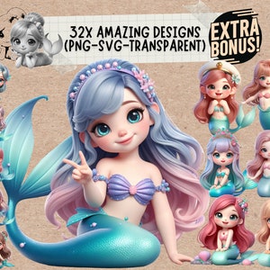 リトル マーメイド SVG および PNG クリップアート バンドル、海中の誕生日 3D マーメイド スケールとモノグラム SVG デザイン (タンブラー招待状またはシャツ用)。