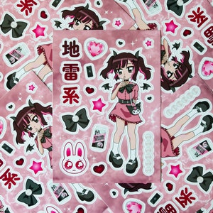Jirai Kei / Yami Kawaii Harajuku Fashion Anime A5 Vinyl Stickers Sheet