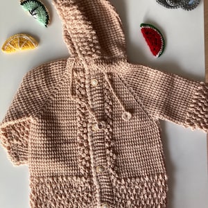 Beige children&#39;s jacket