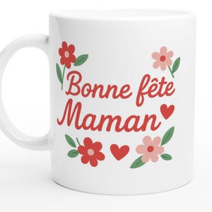 Mom&#39;s birthday gift, Gift for dear mom, Mom gift idea, Mug for super mom, Mother&#39;s Day gift
