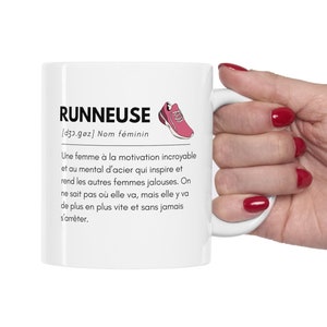 Running woman gift idea, Jogger mug gifts, Marathon woman mug, Running gift ideas, Birthday gift, Runner Christmas gift