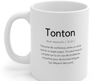 Uncle gift idea, personalized uncle, Uncle Mug Gifts, Uncle Christmas gift, Birthday gift, Customizable uncle