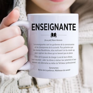Teacher gift, Funny teacher gift, Teacher humor mug, Funny teacher mug, Future teacher