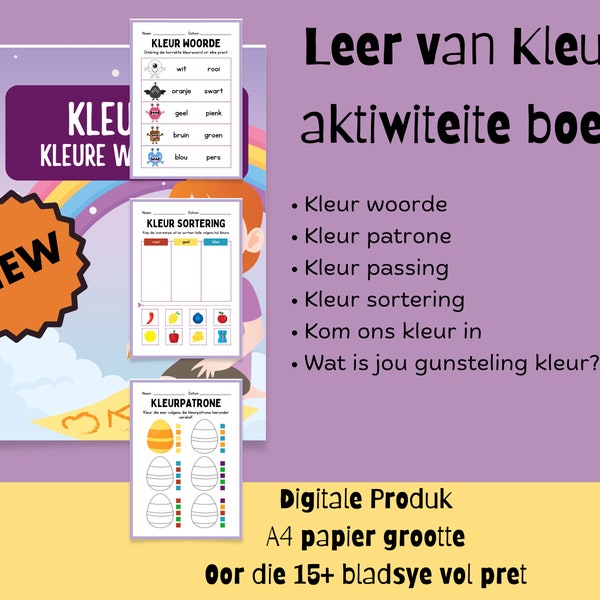 Afrikaans Kleure| Inkleur pret| Graad R| Klaskamer| Tuisonderrig| Patrone| Kleur Sortering| Afrikaans Hulpbronne| Vakansie Pret|