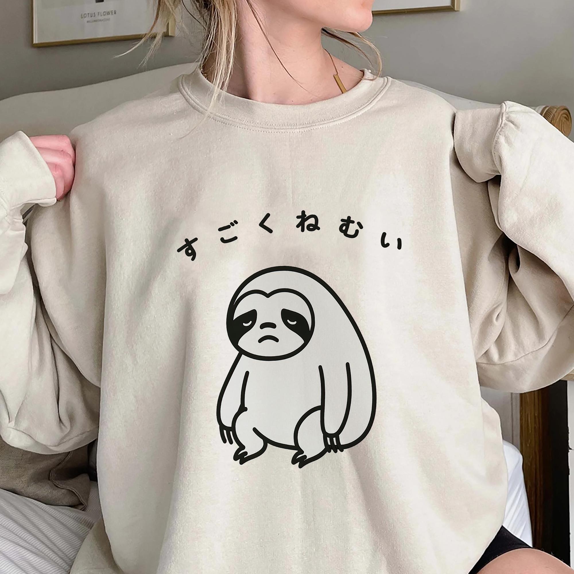 Cute Ku Sweatshirt - Etsy