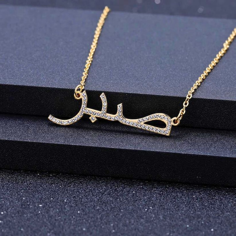 Collier personnalisé de calligraphie Arabe avec diamant CZ, pendentif minimaliste, cadeau de naissance, cadeau pour femme, cadeau famille image 3