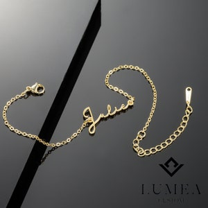 Bracelet personnalisé prénom en or 18 carats, bijoux personnalisé chaîne fine, pendentif minimaliste et délicat, cadeau nounou, cadeau femme image 4