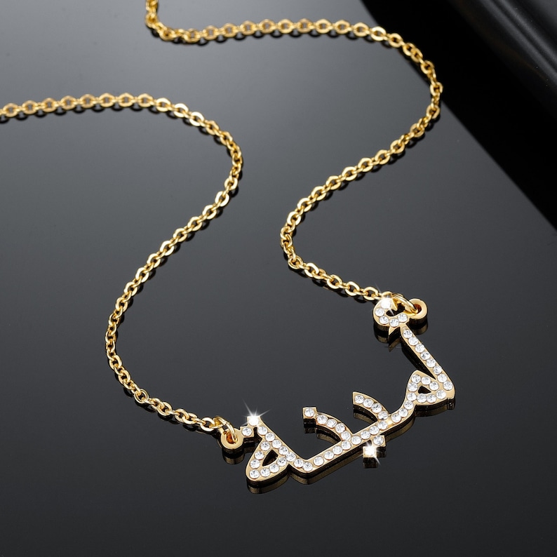 Collier personnalisé de calligraphie Arabe avec diamant CZ, pendentif minimaliste, cadeau de naissance, cadeau pour femme, cadeau famille image 9