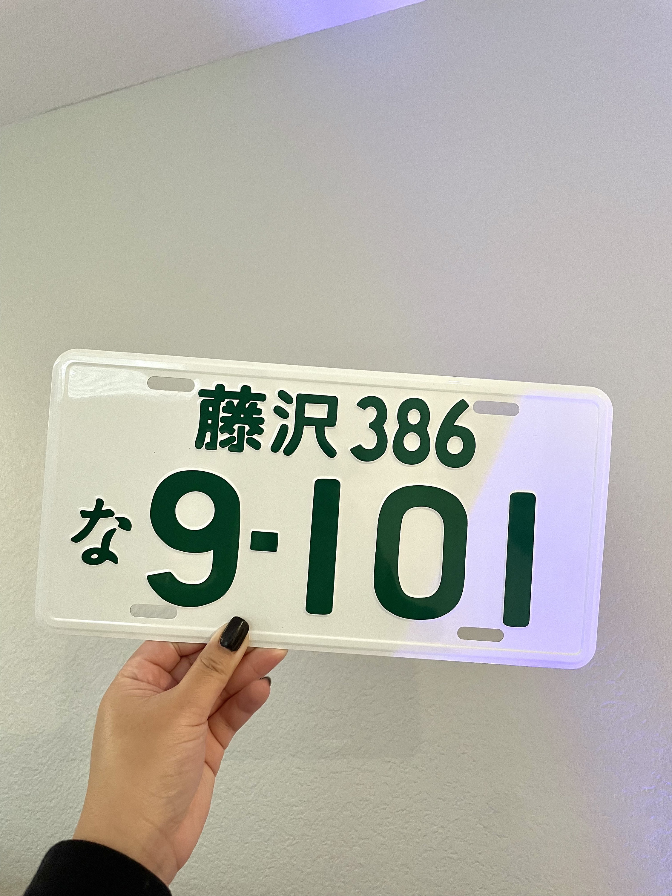 使用済みナンバープレート　used license plate. MF Ghost Kanata Rivington 86 License Plate - Etsy