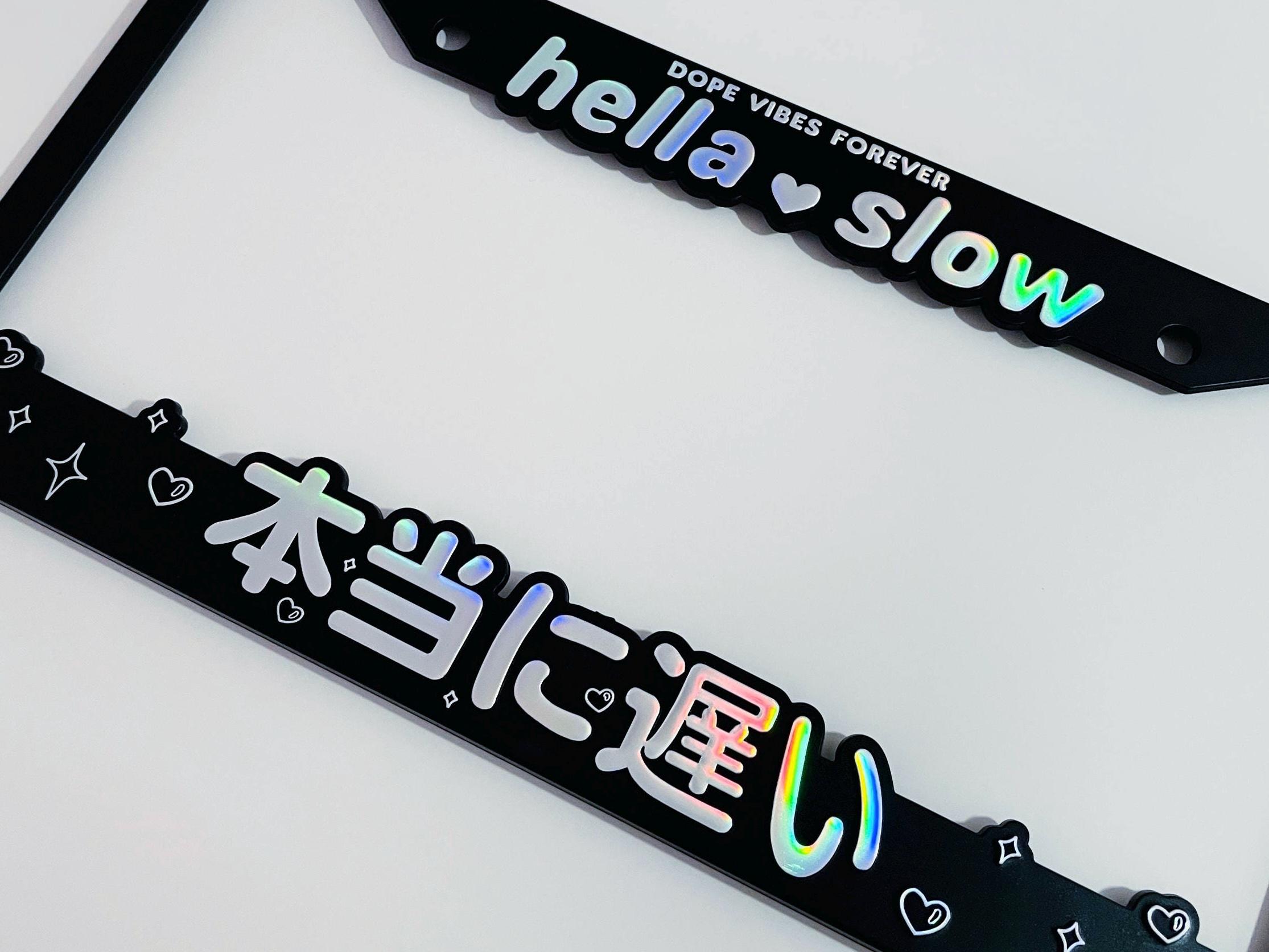Japan License Plate - Etsy UK