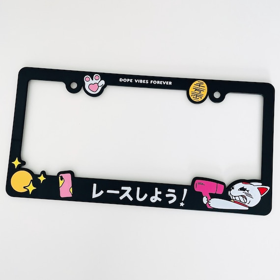 Turbo Granny License Plate Frame | Dandadan | Anime - Etsy
