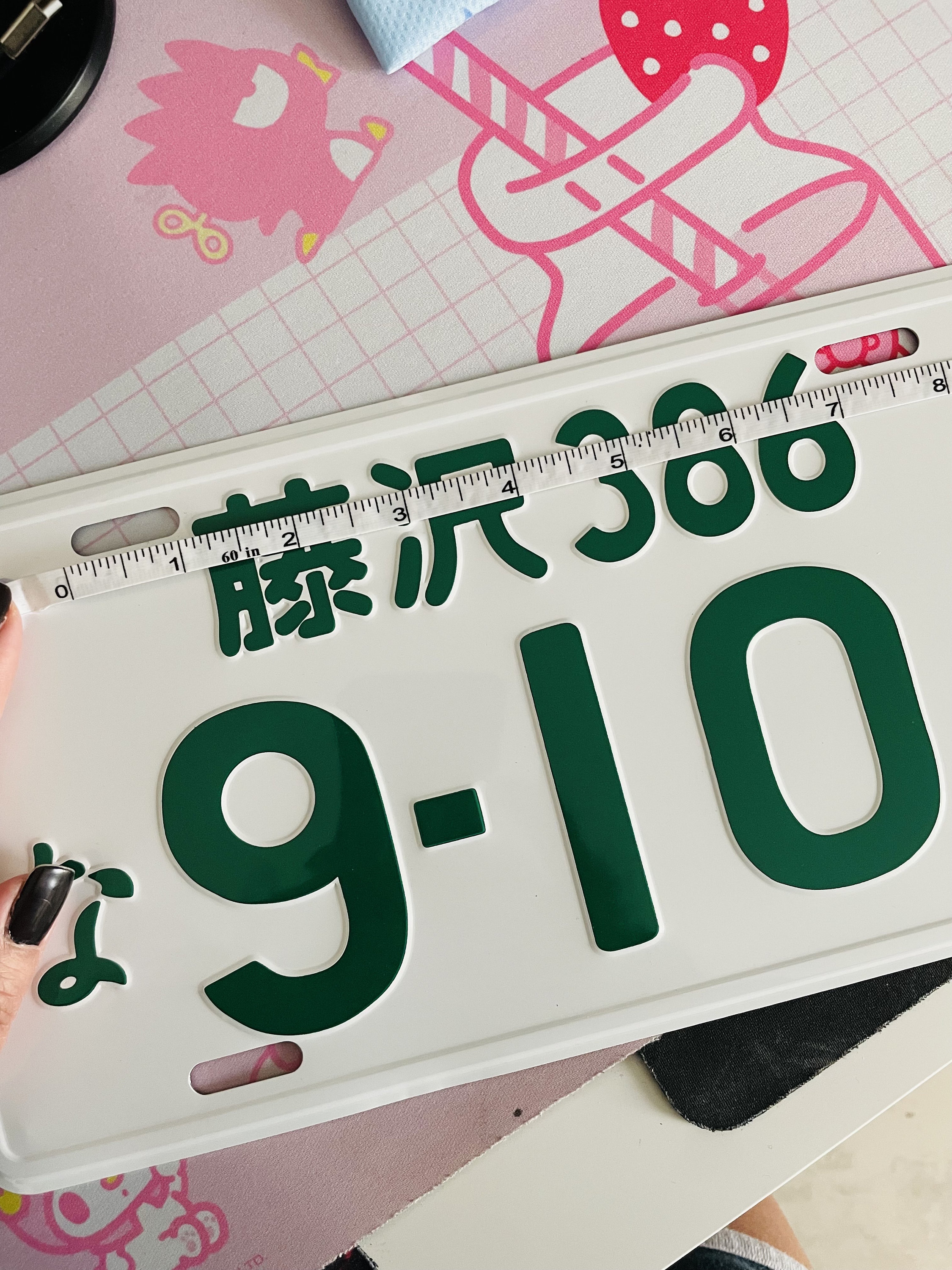 MFゴースト カナタ・リヴィントン 86 ナンバープレート - Etsy 日本