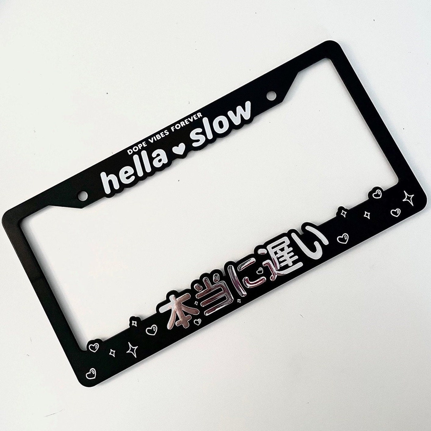 Hella Slow License Plate Frame | Chrome - Etsy