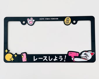 Let&#39;s Race Turbo Granny License Plate Frame