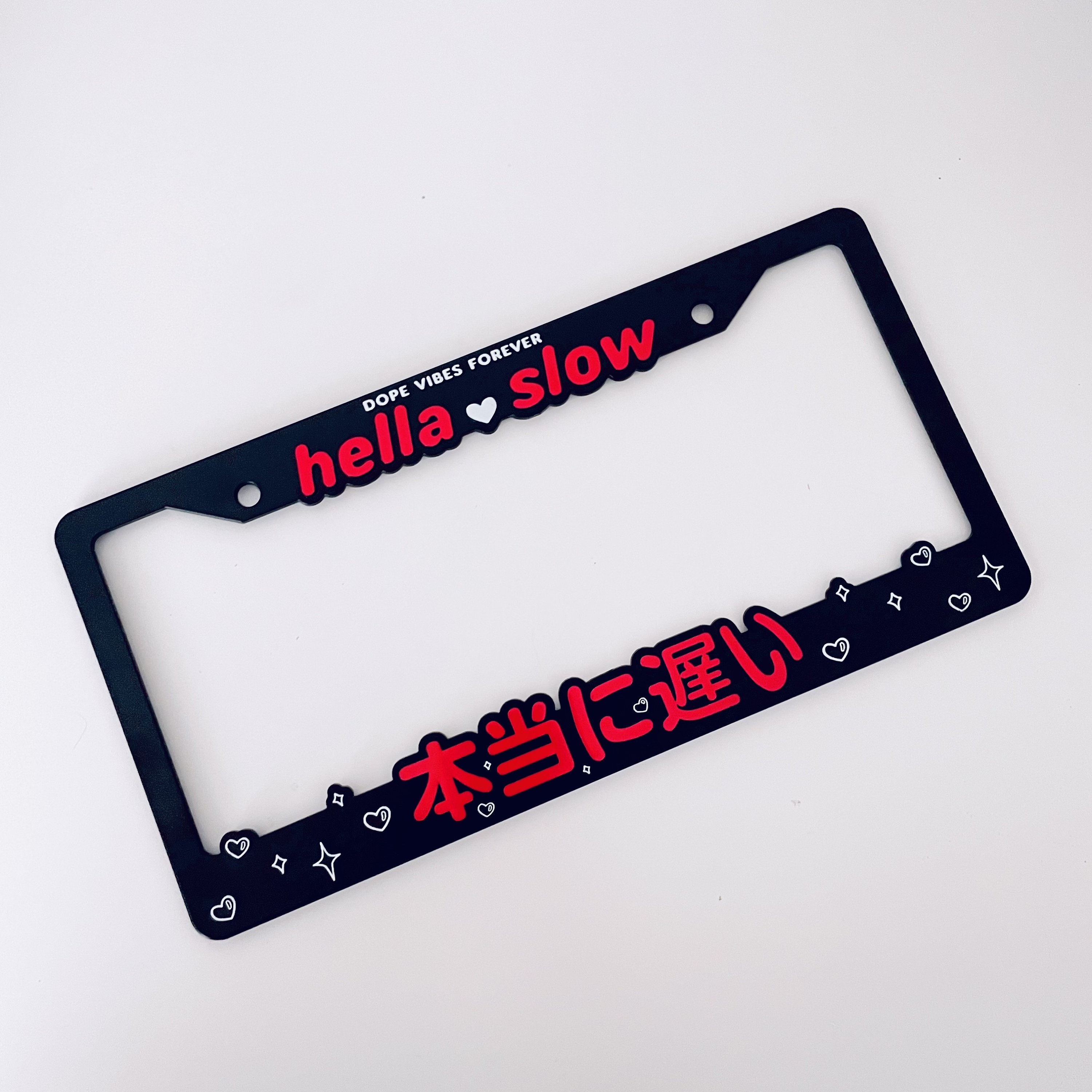 Hella Slow License Plate Frame | Red - Etsy