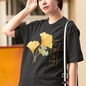 Japanese Aesthetic Ginkgo Leaf Shirt, Minimalistic Graphic Tee, Japanese Casual Streetwear Shirt