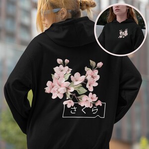 Japanese Aesthetic Sakura Flower Hoodie, Watercolor Minimalistic Hooded Sweatshirt, Japanese Casual Streetwear, Asian Gift Hoodie