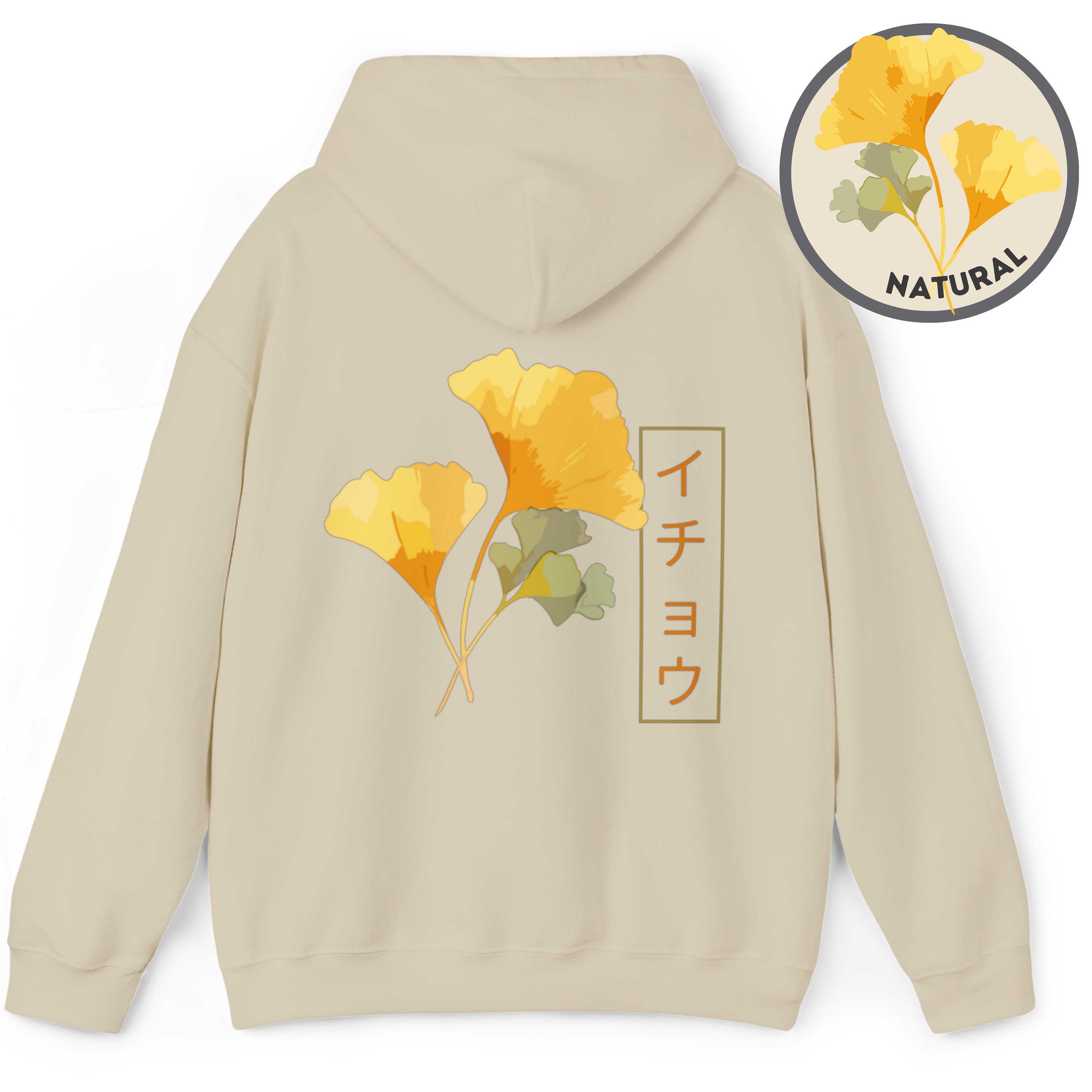 Japanese Sweatshirts For Men 2026.Japanese Aesthetic Ginkgo Leaf Hoodie, Watercolor Minimalistic Graphic ...