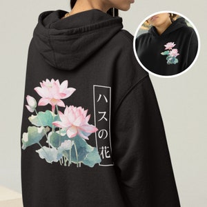 Japanese Aesthetic Lotus Flower Hoodie, Minimalistic Graphic Hoodie, Japanese Casual Streetwear, Kanji Print