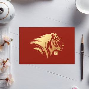 L'année du tigre : carte de voeux 01 (taille 4 x 6 po.) Trait de pinceau