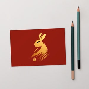 Année du lapin : carte postale 02 - Nouvel an lunaire chinois