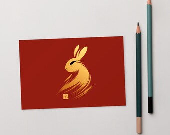 Year of the Rabbit: Postcard 02 - Chinese New Lunar Year