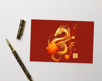 Year of the Dragon 2024: Postcard 04 - Happy Lunar New Year Card, 2024 Chinese New Year
