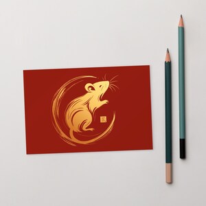 Année du rat : carte postale 01 - Nouvel an lunaire chinois