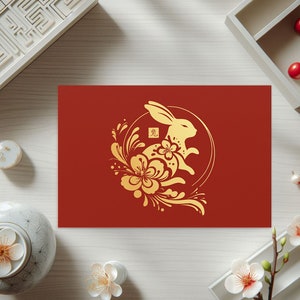 Année du lapin : carte de voeux 01 (taille 4″ × 6″) - Nouvel an lunaire chinois
