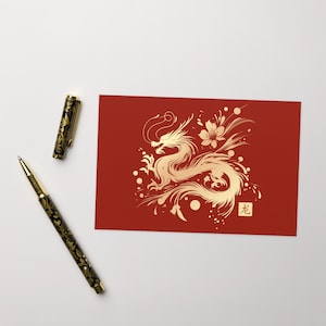 Year of the Dragon 2024: Greeting Card 01 (Size 4″ × 6″)