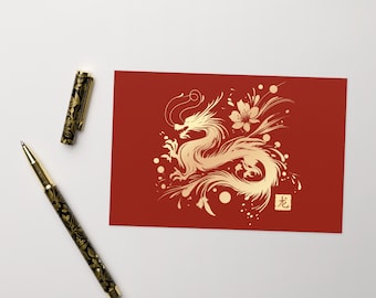 Año del Dragón 2024: Tarjeta de felicitación 01 (Tamaño 10 cm × 15 cm)