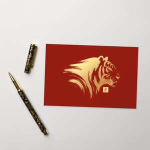 L'année du tigre : carte postale 01 - coup de pinceau