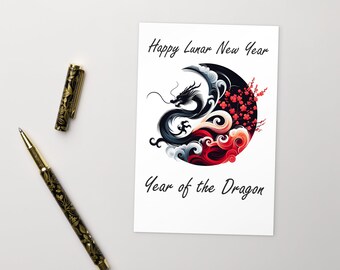 Year of the Dragon 2024: Postcard 06A - Happy Lunar New Year with Text