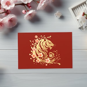 L'année du tigre : carte de voeux 02 (taille 4 x 6 po.) Trait de pinceau