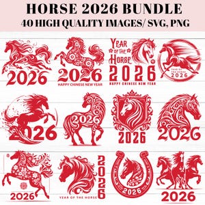 2026年午年SVGバンドル、馬png、馬クリップアートセット、中国の旧正月SVG、太陰暦の干支シンボル、馬のシルエット、中国の干支