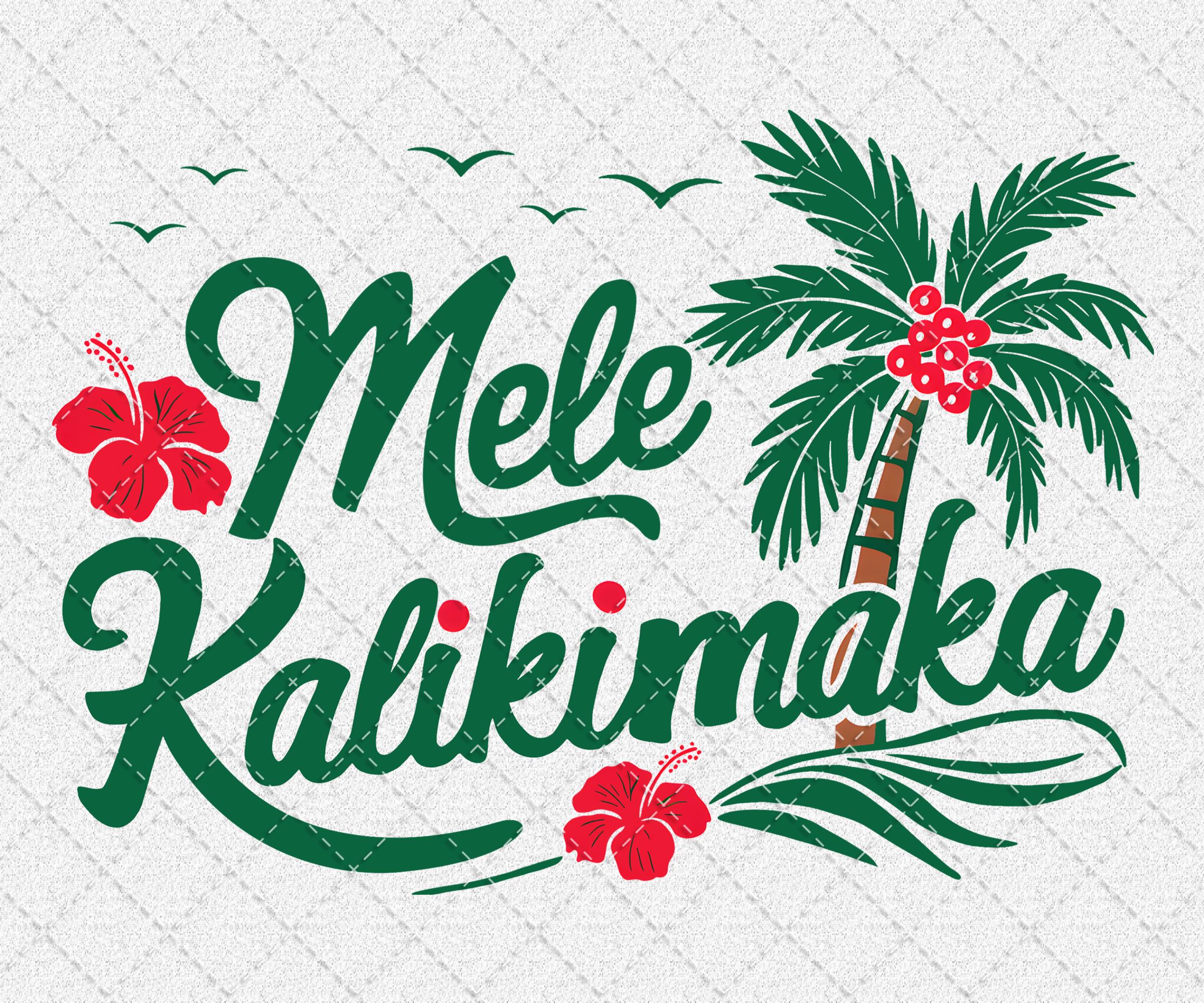 Mele Kalikimaka PNG, Aloha Png, Hawaii Design Png, Aloha Hawaiian