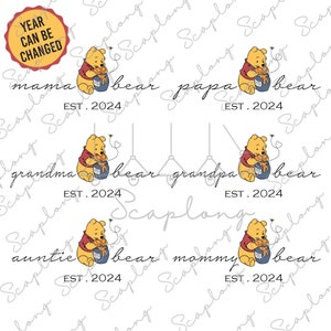 Bundle maman ours est. 2024 Svg, année personnalisée, famille maman ours Svg, Svg royaume magique, voyage en famille, cadeau pour maman, vacances en famille Svg