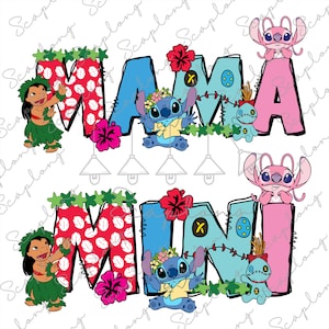 Paquete Mama Mini Png, Dibujos Animados Lindos Png, Viaje Familiar 2025 Png, Madre E Hija, Modo Vacay Png, Vacaciones Familiares Png, Regalo Para Mamá Niña