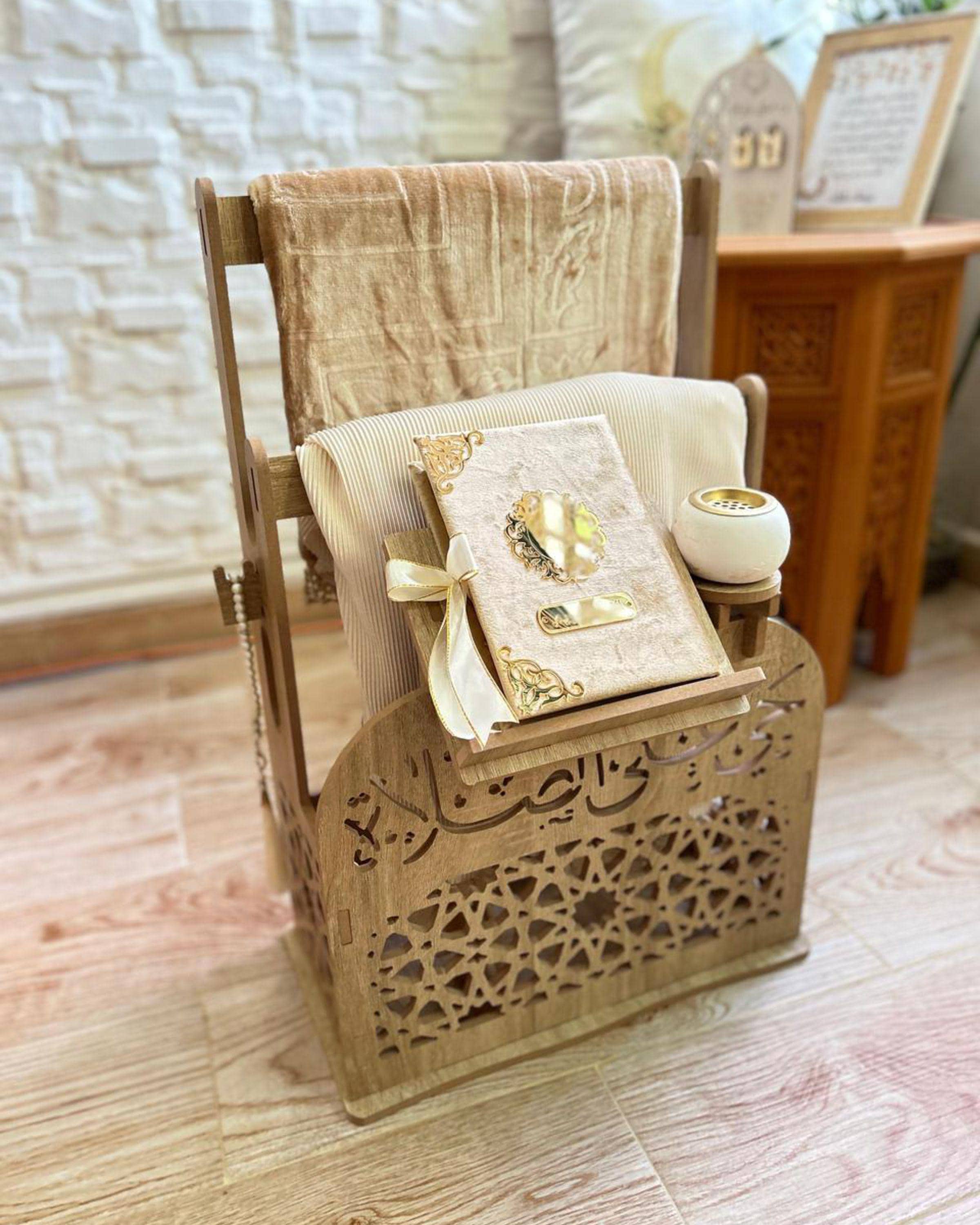Moroccan Islamic Prayer Corner Organizer | Carved Wood Quran Stand