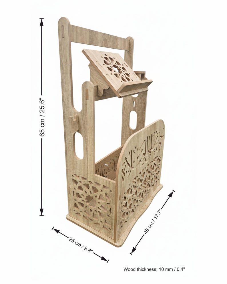 Moroccan Islamic prayer corner organizer dimensions — 65cm height, 45cm width, 25cm depth. Carved wood Quran stand and prayer mat storage unit. Islamic home decor handcrafted in Morocco.