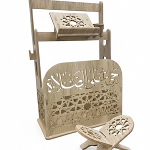 Moroccan Islamic prayer corner organizer set with rehal floor Quran stand. Carved wood MDF with Arabic calligraphy and arabesque cutouts. Complete Islamic home decor — Quran stand, prayer mat storage and tasbih holder. Handcrafted in Morocco.