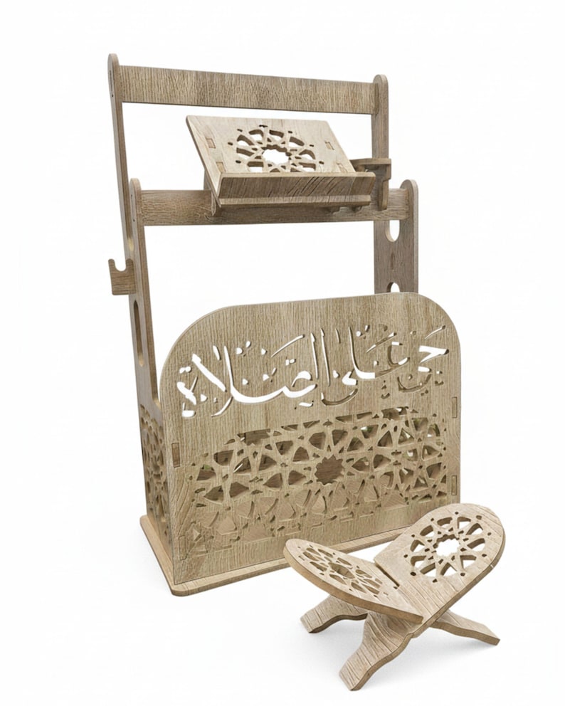 Moroccan Islamic prayer corner organizer set with rehal floor Quran stand. Carved wood MDF with Arabic calligraphy and arabesque cutouts. Complete Islamic home decor — Quran stand, prayer mat storage and tasbih holder. Handcrafted in Morocco.