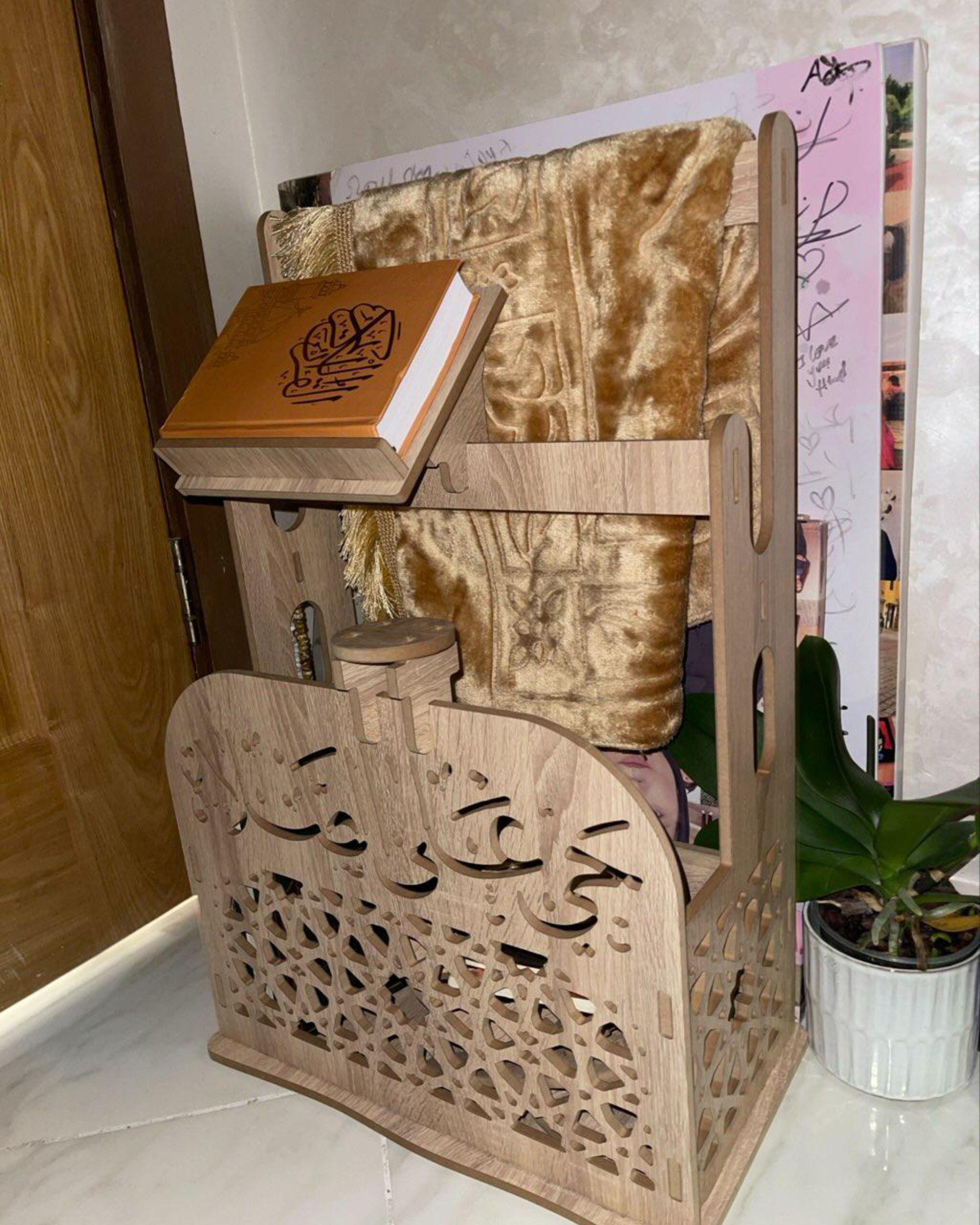 Moroccan Islamic Prayer Corner Organizer | Carved Wood Quran Stand